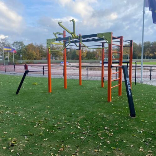 Calisthenics toestel Nippur M 51 Een kleinere telg uit onze Revolution-lijn De Nippur S